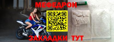 героин Кандалакша