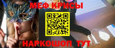 героин Кандалакша