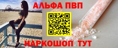героин Кандалакша