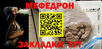 спайс Канаш