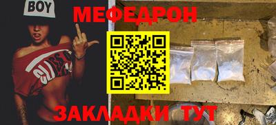 героин Кандалакша