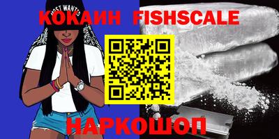каннабис Камышлов