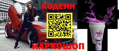 героин Кандалакша