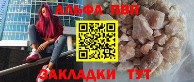 героин Кандалакша