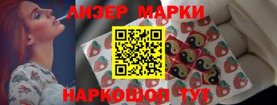спайс Канаш