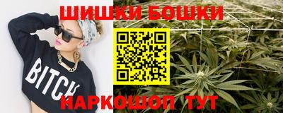 спайс Канаш