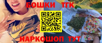 героин Кандалакша