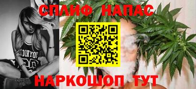 героин Кандалакша