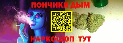 героин Кандалакша