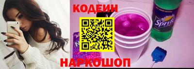 каннабис Камышлов