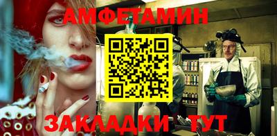 героин Кандалакша