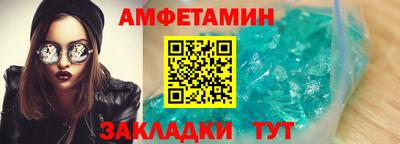 героин Кандалакша