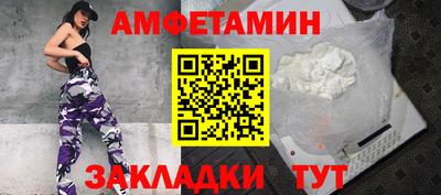 героин Кандалакша