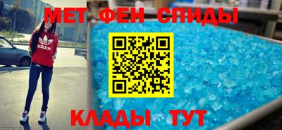 каннабис Камышлов
