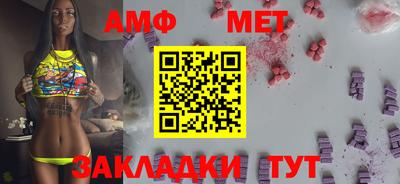 каннабис Камышлов