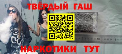 спайс Канаш