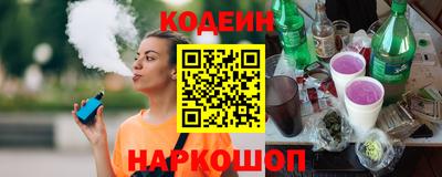каннабис Камышлов