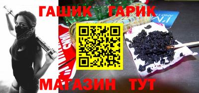 героин Кандалакша