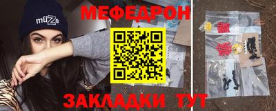 спайс Канаш